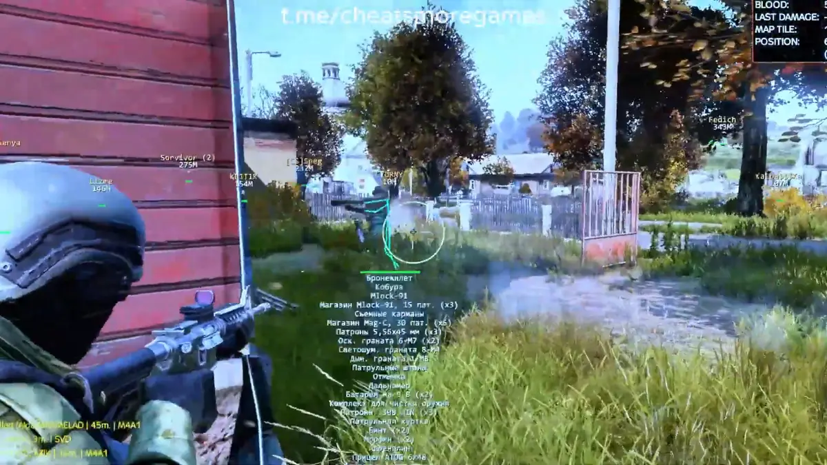 DayZ cheats antivirus exclusion guide — Defender allowlist artwork